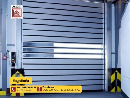 METAL ALUMINIUM ALLOY HIGH SPEED DOOR (2)